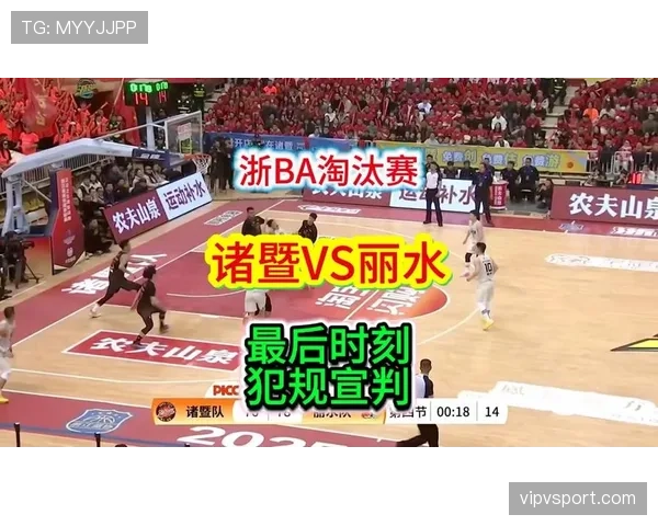 篮球场上出现双方同时犯规，裁判会如何判罚和处理？